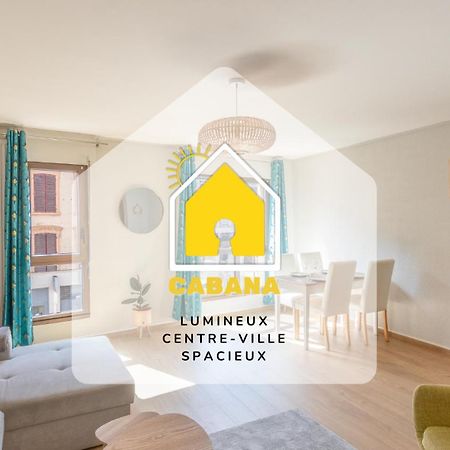 Cabana & La Calade - Centre-Ville ヴィルフランシュ・シュル・ソーヌ エクステリア 写真